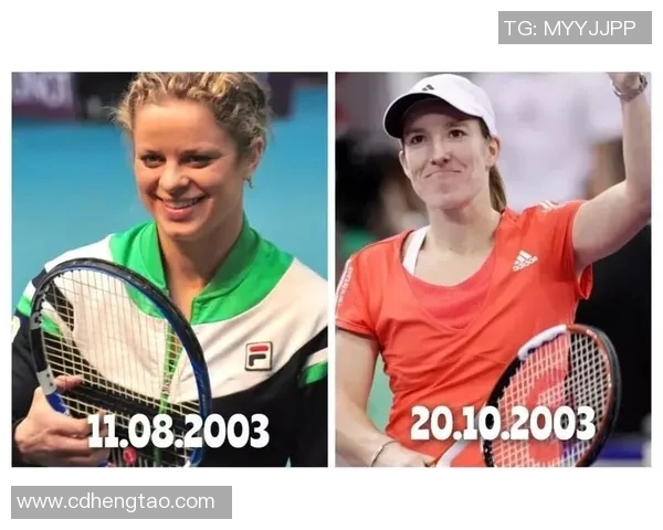 北京网球队反击之路:胜负背后的战术与心理分析 北京网球队反击之路:胜负背后的战术与心理分析