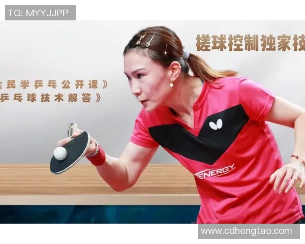 吴军独家分享乒乓球技巧与心得助你提升球技的秘诀与经验