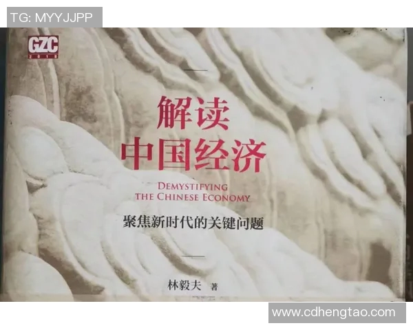 南京乒乓球队技术解析:从基础训练到竞技策略的全面探讨 南京乒乓球队技术解析:从基础训练到竞技策略的全面探讨