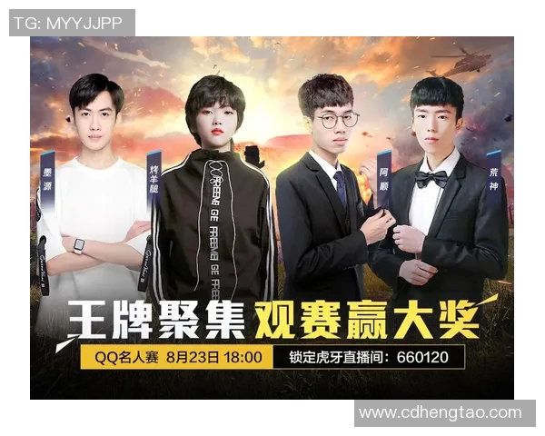 最新和平精英战况分析TOP10LNG战队表现突出引领潮流