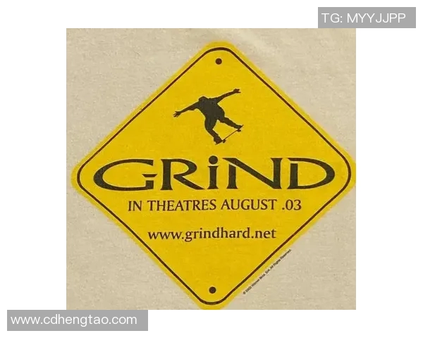 西安滑板队的速度挑战与梦想追逐探索滑板文化的魅力与激情 西安滑板队的速度挑战与梦想追逐探索滑板文化的魅力与激情