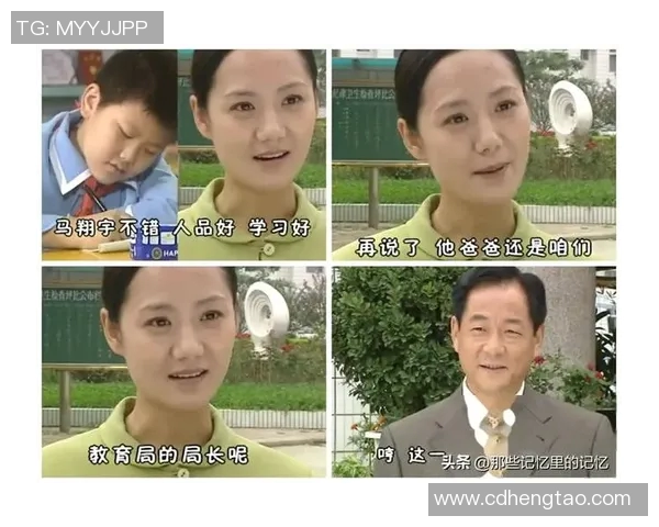 陈娜独家揭秘足球技巧与心得分享助你提升球技的秘密之道