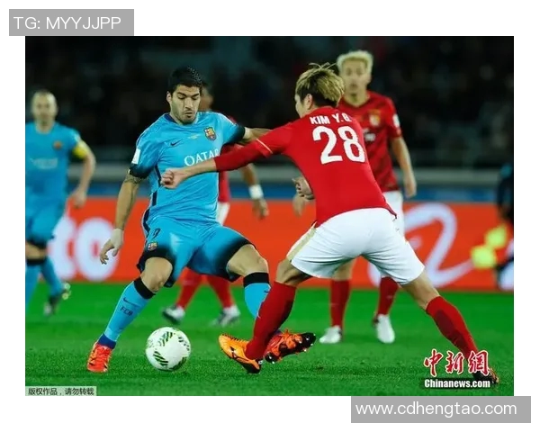 恒大与巴萨精彩对决重播回顾球迷不容错过的经典时刻