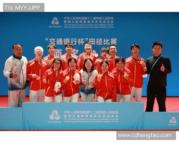 特奥精神点亮人生让每一个梦想在赛场上绽放光彩