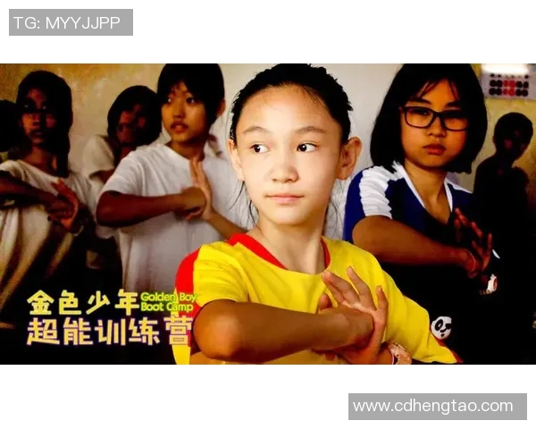 马力克的传奇旅程：从普通少年到世界级英雄的蜕变故事