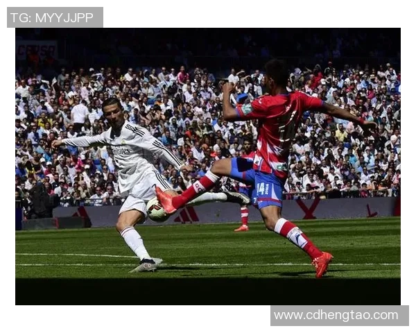 皇马主场迎战格拉纳达争夺西甲积分榜关键战役