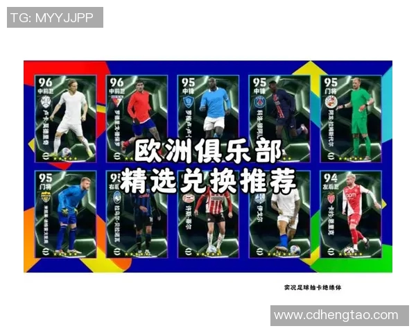 诺瓦与7软件的全面对比分析助你选择最佳办公工具