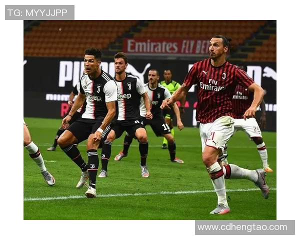 2018年AC米兰对阵尤文图斯精彩直播回顾与赛后分析