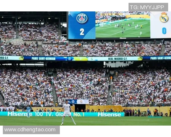 皇马与巴黎精彩对决直播地址分享及观看指南