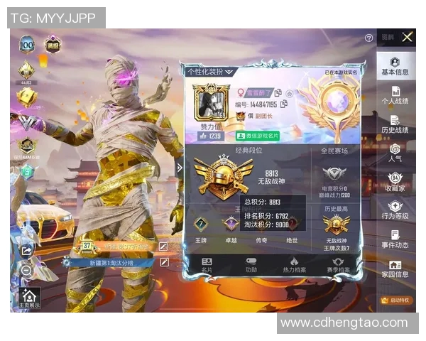 和平精英评论：LNG在阵地战中的优势与不足分析MBA