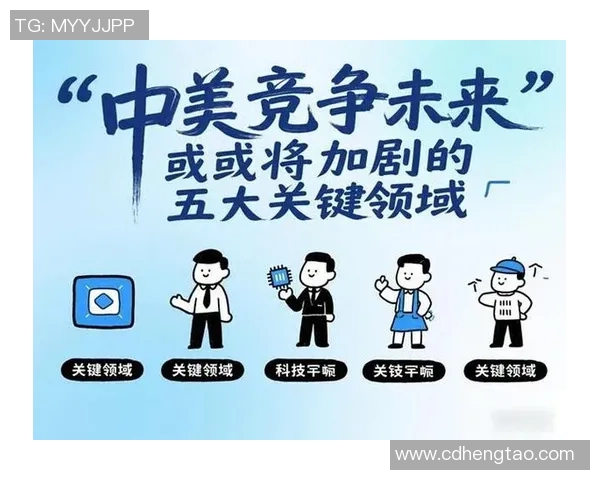 大田地铁与蔚山造船的竞争与合作分析探讨未来发展方向 大田地铁与蔚山造船的竞争与合作分析探讨未来发展方向