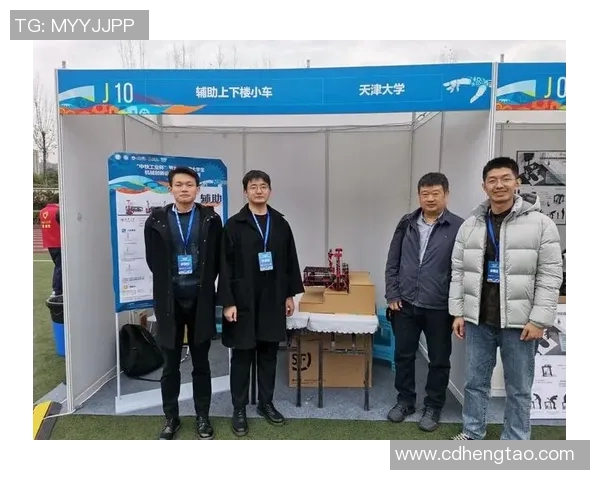 杭州极限运动队创新防反策略助力竞技水平提升与安全保障MBA