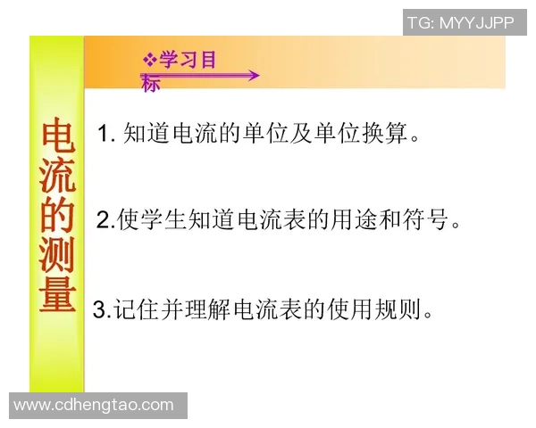 科学网球团队协作训练方法探索与实践提升运动表现的有效策略MBA