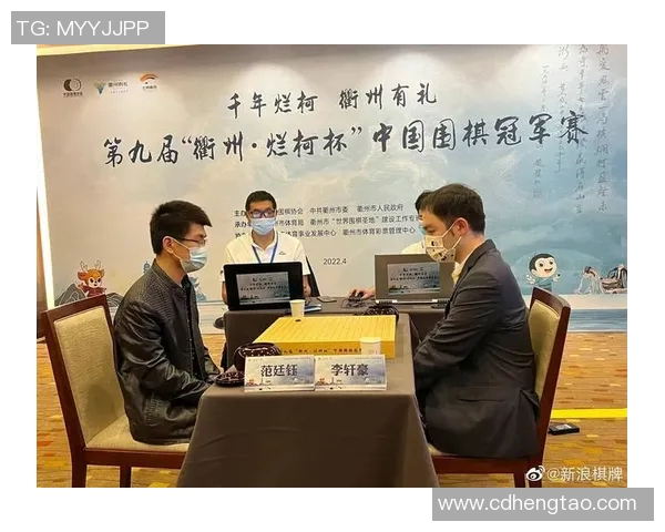 重庆羽毛球队拼搏精神与亚运会荣耀之路的特别报道