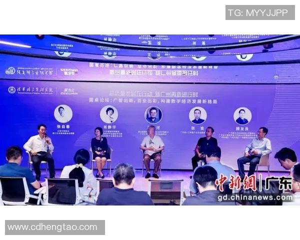 飞盘热潮下的广州飞盘队技术革新与发展探索之路MBA