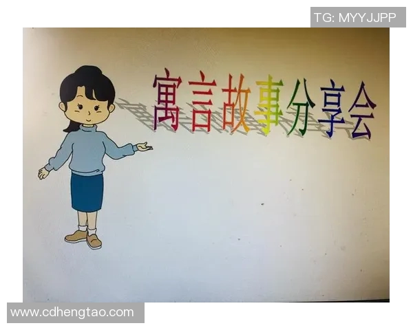 篮球沧州明星崛起之路探索与成长的故事分享