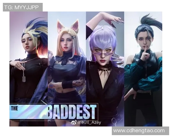 对话吴秀英：回顾她在英雄联盟中的辉煌与挑战之路