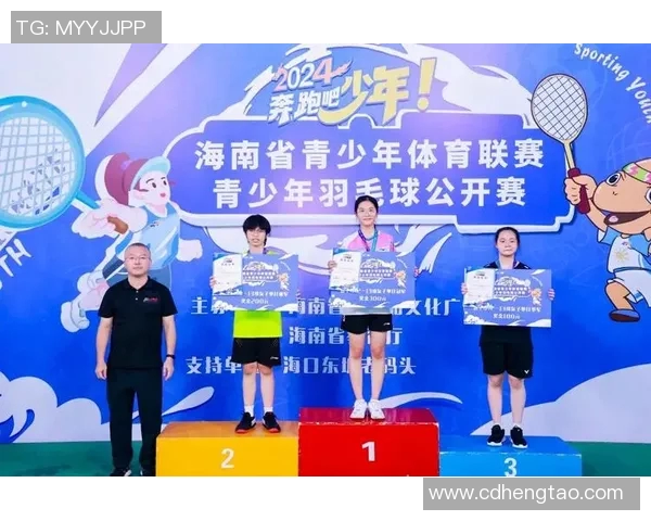 武汉羽毛球队状态分析与未来展望聚焦羽毛球运动发展新机遇