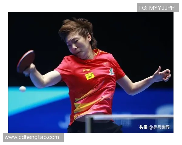 深入分析成都乒乓球队的进攻战术与技术特点解析